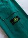 Изумрудный&nbsp;мужской спортивный костюм Стон Айленд Stone Island 4в1: кофта, штаны и 2 пары носков | S м-1602 фото 6