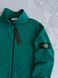 Изумрудный&nbsp;мужской спортивный костюм Стон Айленд Stone Island 4в1: кофта, штаны и 2 пары носков | S м-1602 фото 2