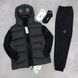 Женский спортивный костюм 5в1 C.P. Company Компани: жилет, кофта, штаны и 2 пары носков | S м-479 фото 1