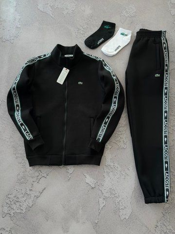 Lacoste