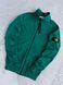 Смарагдова жіноча спортивна кофта (олімпійка) Стон Айленд Stone Island | S м-1597 фото 2