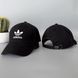 Жіночий спортивний костюм Адідас Adidas 7в1: світшот, штани, жилетка, кепка, футболка та 2 пари шкарпеток | S м-656 фото 4