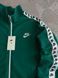 Изумрудная мужская спортивная кофта&nbsp;(олимпийка) c лампасами Найк&nbsp;Nike&nbsp;| S м-1591 фото 4