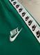 Смарагдові чоловічі спортивні штани Найк Nike з лампасами&nbsp;(вишитий логотип) | S м-1592 фото 2